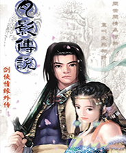 《阿尔法001》英文免安装版
