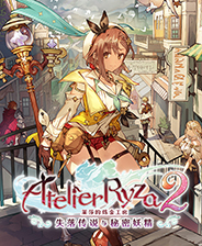 《觉醒传说》简体中文汉化Flash版