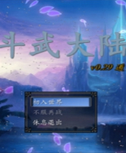 《格兰蒂亚高清重制版》英文免安装版
