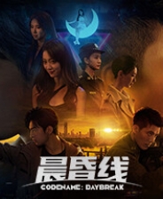 《海洋幻想》游戏库