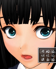 《黎明传说》 英文镜像版