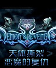《守护者冒险：遗忘山谷》 官方简体中文免安装版