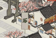 《江南百景图》闪退解决方法（游戏爱好者必看，教你解决闪退难题！）