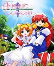 《地牢学院》简体中文免安装版