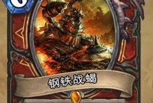 掌握地狱卡牌战士的战斗技巧（以游戏为主，详解战士玩法攻略）