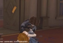 《第五人格》游戏医生束缚之心获取方法（如何获得游戏中最强大的道具——束缚之心？）