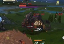 揭秘妄想山海百年巨兽弱点（掌握游戏攻略，轻松击败巨兽）
