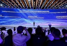 以力法2023攻略（揭秘以力法2023的三大关键策略，助你取得最佳效果）