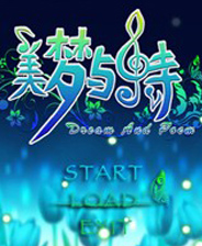 《暗黑地牢》 正式版 CODEX镜像版
