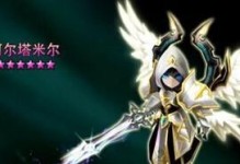 魔灵召唤（从零开始，征战魔灵大陆的必备秘籍）