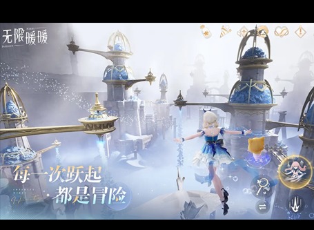 无限暖暖公测兑换码有哪些 无限暖暖公测兑换礼包码大全