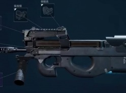 三角洲行动开荒用什么武器 三角洲行动开荒武器推荐