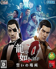 《时间野蛮人极限》英文免安装版