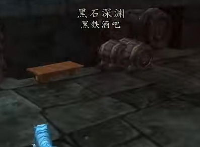 魔兽世界wlk拯救美酒节间谍在哪 魔兽世界wlk拯救美酒节任务攻略