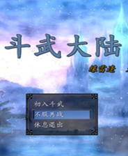 《灰色幻影扳机 第二卷》英文免安装版
