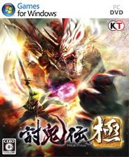 《惩戒魅魔》游戏库