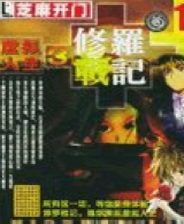 《格兰蒂亚秘闻》免安装英文正式版