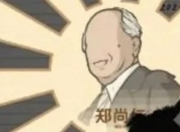 房间的秘密2第四章游戏攻略 房间的秘密2第四章怎么玩