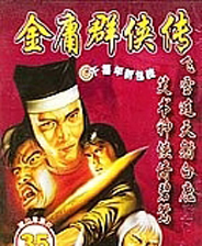 《怪物女孩和神秘冒险2》英文免安装版
