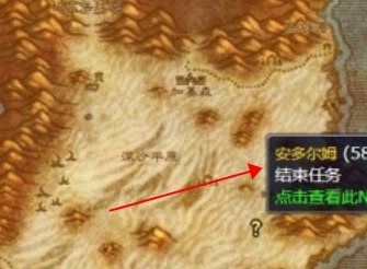 魔兽世界黑色沼泽开门任务怎么开 魔兽世界黑色沼泽开门时间