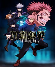 《赫拉克勒斯2》MD