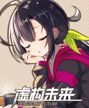 《Razenroth》官方简体中文免安装版