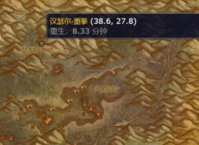魔兽世界瑟银兄弟会声望怎么冲 魔兽世界瑟银兄弟会声望怎么刷