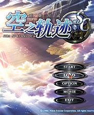 《蒸汽世界：劫掠2》免安装中文版