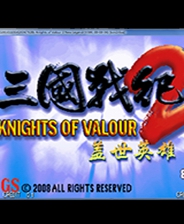 《起动战士xp》简体中文免安装版