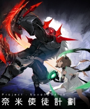 《战神1+2高清》汉化版PS3版