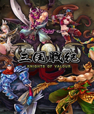 《魔幻三杰2》3DM简体中文硬盘版