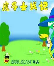 《Abeyance》英文免安装版
