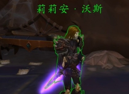 魔兽世界长廊潜行任务怎么做 魔兽世界长廊潜行任务完成不了