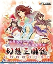 《赵云传重制版》游戏库