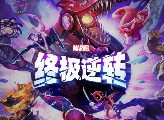 漫威终极逆转魔剑客卡组构建方案推荐 漫威终极逆转魔剑客卡组怎么搭配