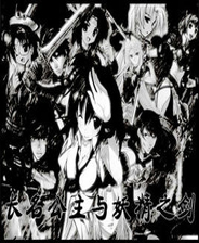 《OUTTA GAS》英文免安装版