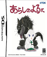 《机械矿工》英文免安装版