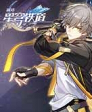 《巫师3：狂猎》中文版