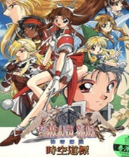 《魔法门7》简体中文免安装版