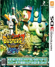 《游戏王ZEXAL 激突决斗嘉年华》日版3DS版
