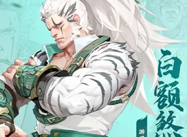 江湖如梦手游哪些角色值得培养-江湖如梦手游角色培养推荐一览
