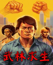 《Raji：远古传奇》序章 简体中文免安装版
