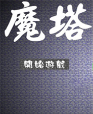 《星球大战：原力释放终极西斯版》欧版PS3版