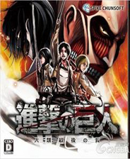 《午夜咖啡杀人事件》繁体中文免安装版