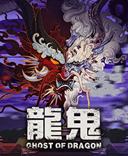 《太极张三丰》简体中文免安装版
