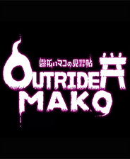 《合金装备5：幻痛》 繁体中文亚版PS3版