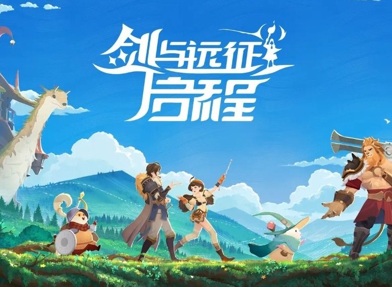 剑与远征启程骨蛇PVP阵容介绍 剑与远征启程骨蛇PVP阵容组合搭配