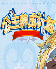 [GBA]《最终幻想战略版》简体中文汉化版