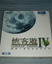 《加勒比》3DM英文免安装版
