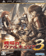 《战场的女武神3：尘封的硝烟》简体中文汉化版V3PSP版